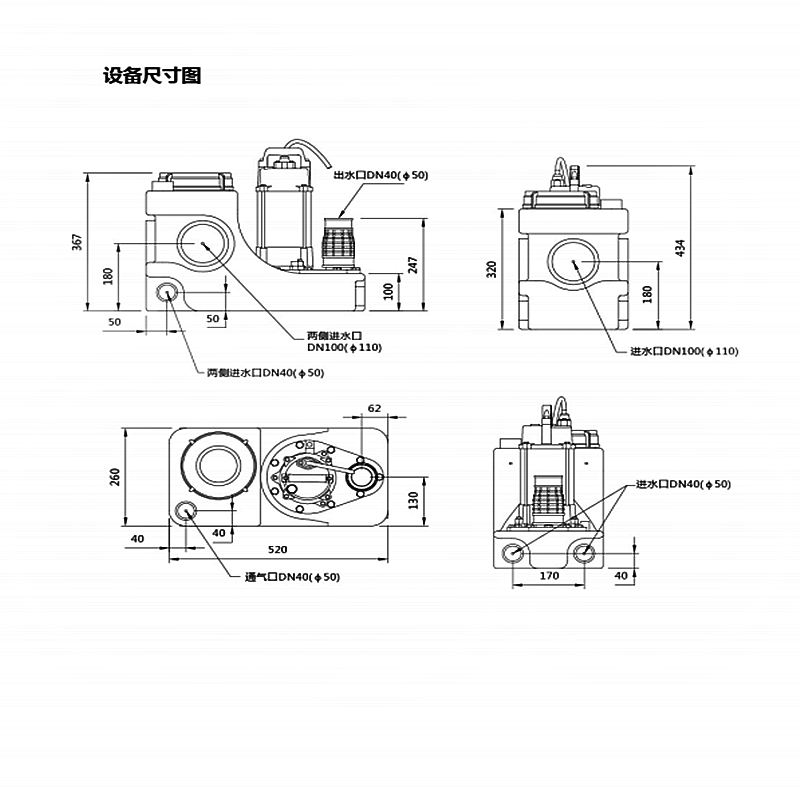 1617369385.png 微信圖片_20210402231540.png