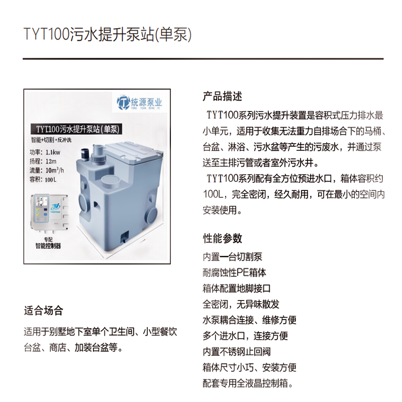 2100071123.png 微信圖片_20210428203832.png
