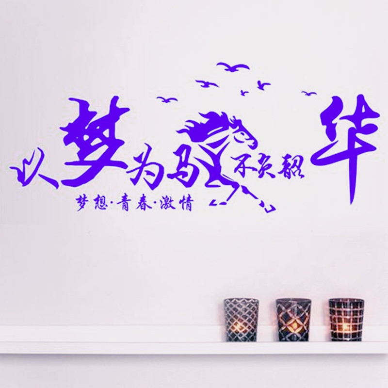 永州服裝設計學校