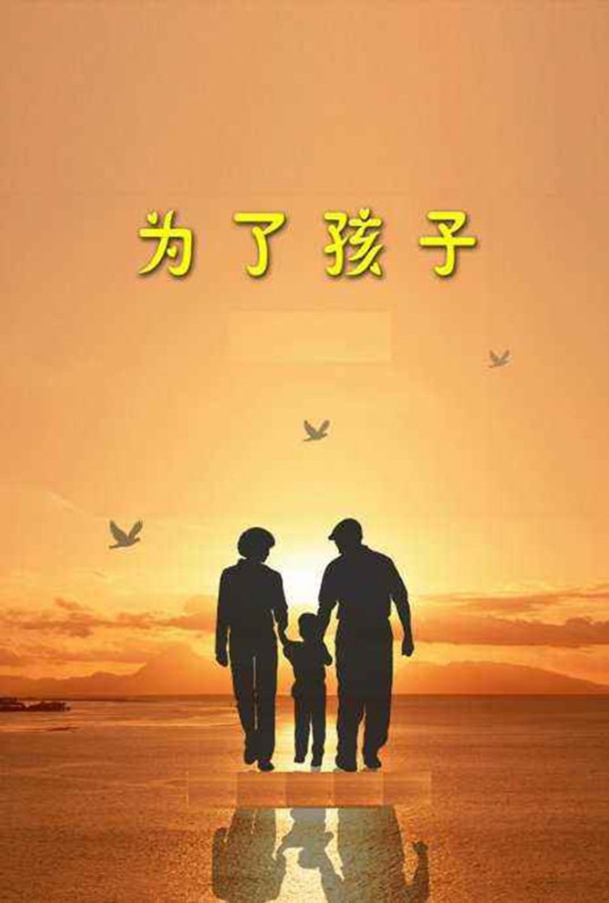 衡陽服裝設計學校