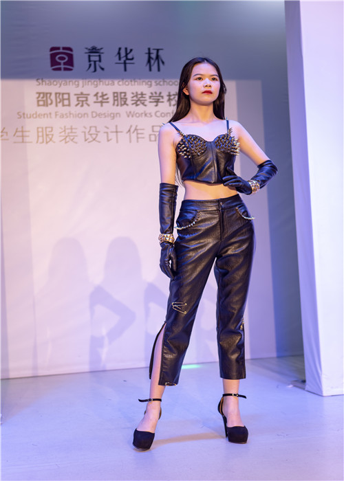 郴州服裝設計學校