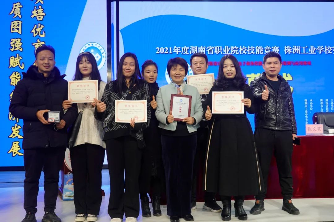 株洲服裝設計學校