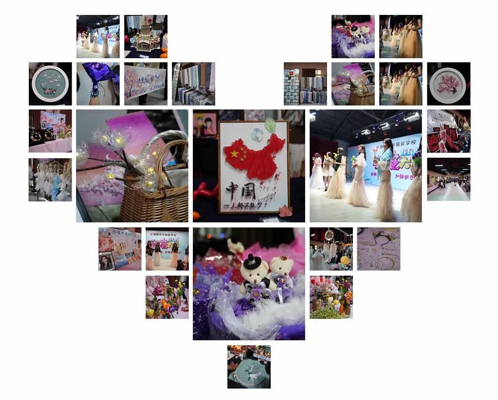 長沙服裝設計學校