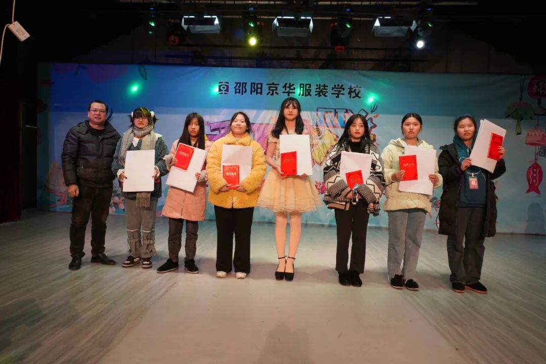 長沙服裝設計學校