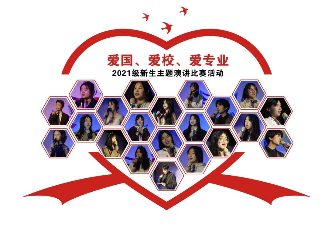 永州服裝設計學校